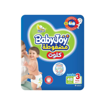 BabyJoy Compressed Pants Size 3 (6-12kg) Medium - 48 Diapers Pants