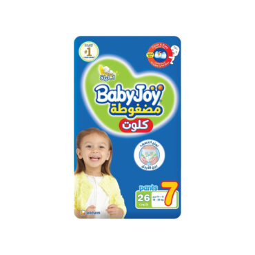 BabyJoy Compressed Pants Size 7 (18-25kg) Junior XXXL - 32 Diapers Pants