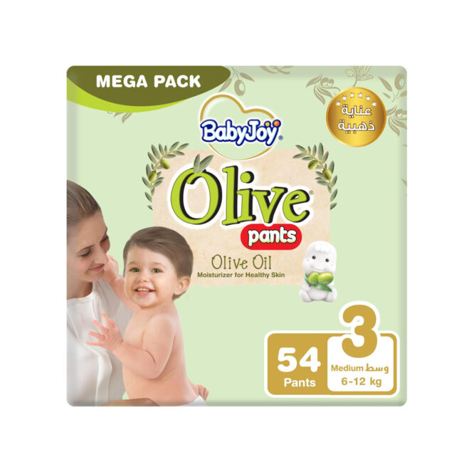 BabyJoy Olive Pants Size 3 (6-12kg) Medium - 54 Diaper Pants