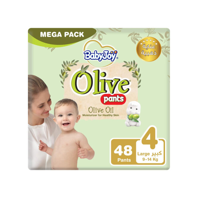 BabyJoy Olive Pants Size 4 (9-14kg) Large - 48 Diaper Pants