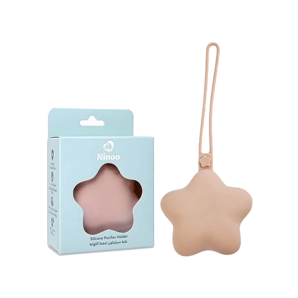 Ninoo Silicone Pacifier Holder - Beige