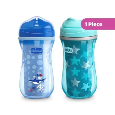 Chicco Active Cup (14m+) 266ml - Boy | Mix Color 1 Piece