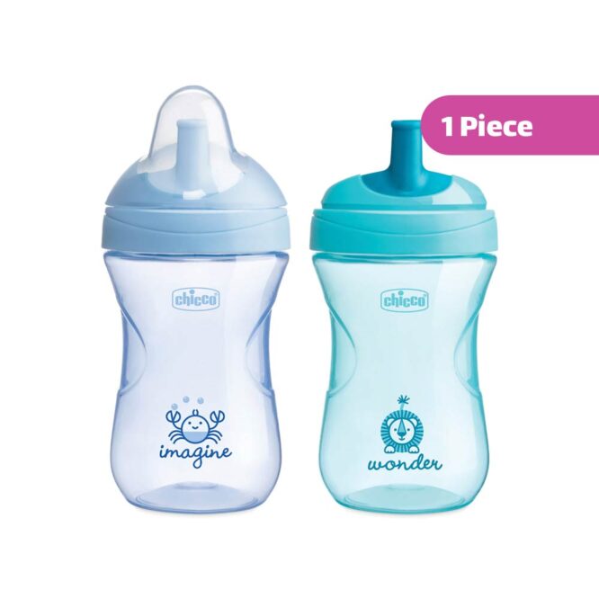 Chicco Advanced Cup (12m+) 266ml - Boy | Mix Color 1 Piece