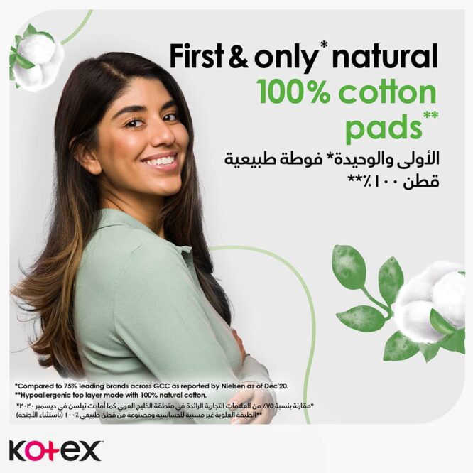 Kotex Natural Maxi Protect Normal - 26 Pads