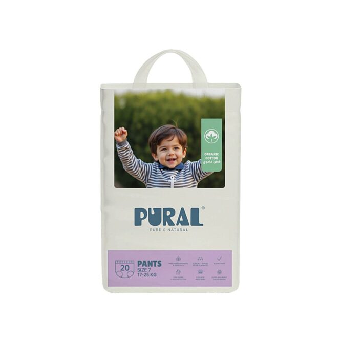 Pural Allergy Friendly Organic Cotton Pants Size 7 (17-25 kg) XXL - 20 Pants