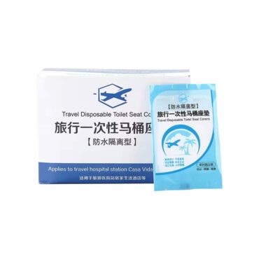 PP Disposable Toilet Seat Covers - 50 Pcs