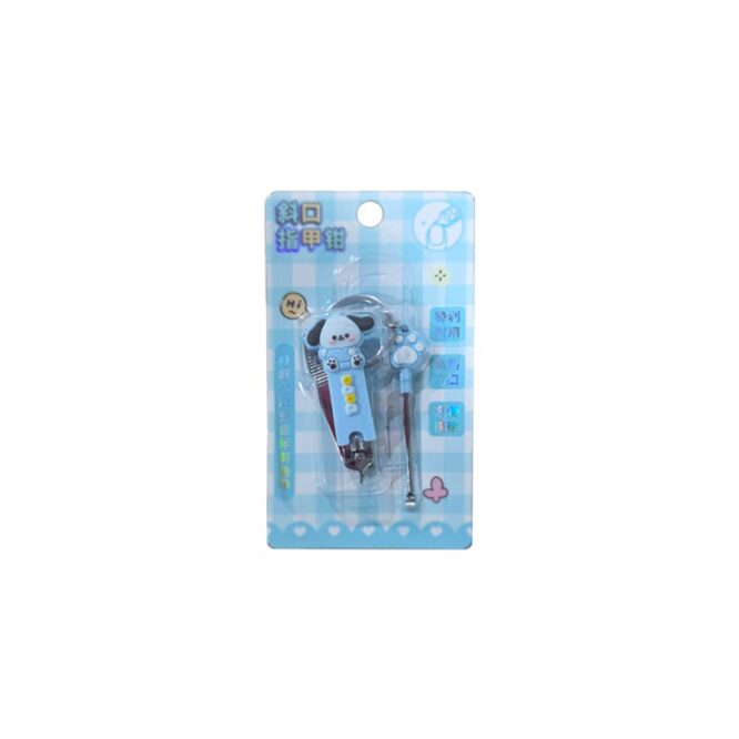 Kids Nail Clipper with Ear Picker - Blue Puppy