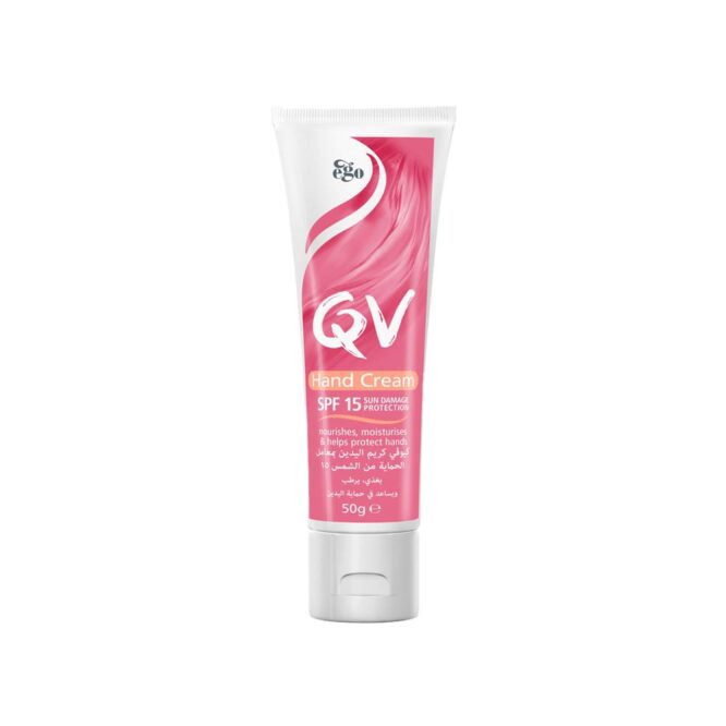 Ego QV Hand Cream (SPF15) 50g