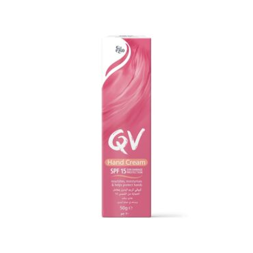 Ego QV Hand Cream (SPF15) 50g