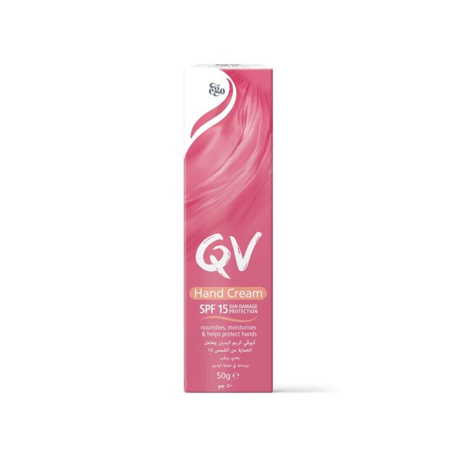 Ego QV Hand Cream (SPF15) 50g