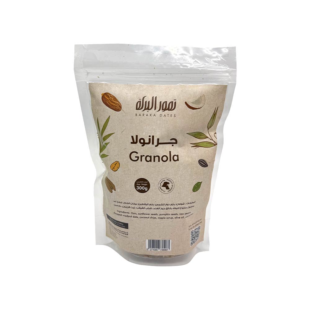 Baraka Dates Pouch - Granola 300g