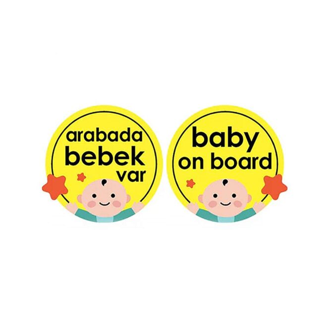 Babyjem Car Window Safety Signs - Baby On Board