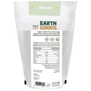 Earth Goods Organic Gluten Free Oat Porridge 900g