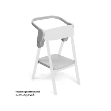 Chicco Crescendo Tower Accessories (2-6Yrs) Gray