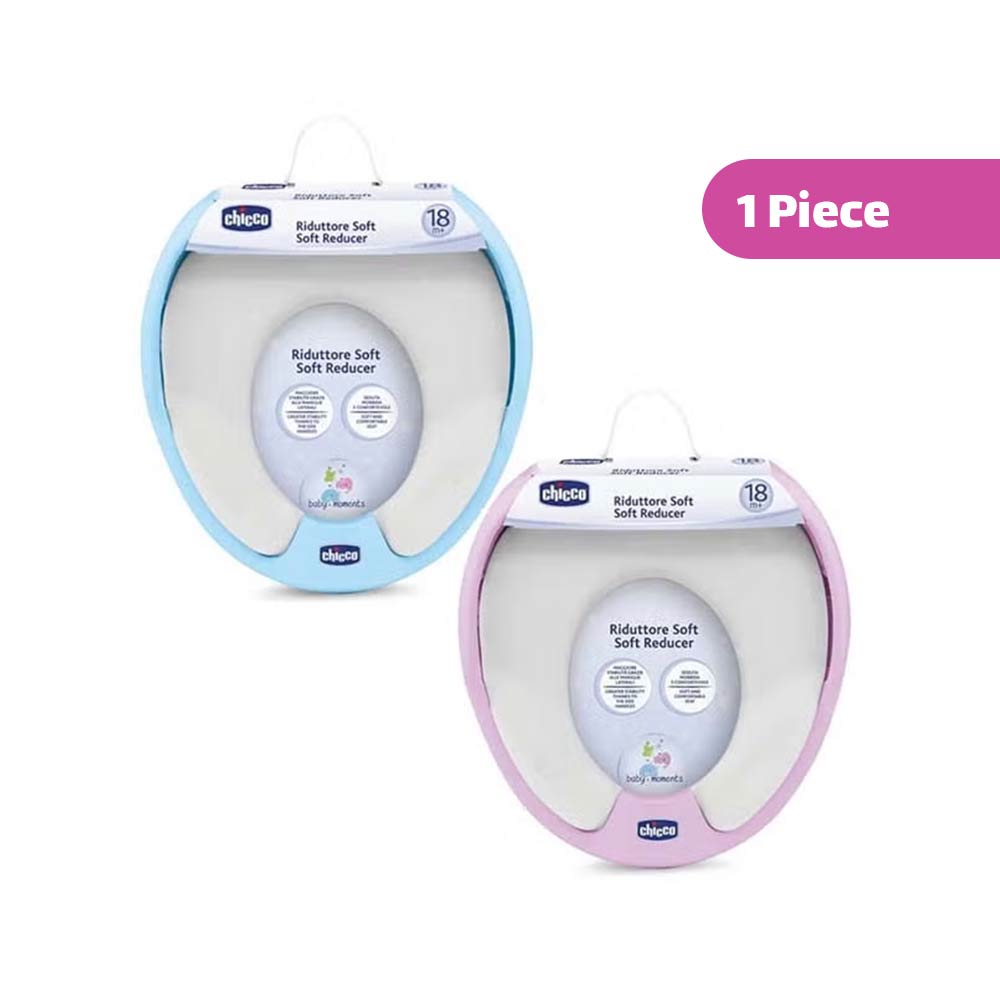 Chicco Soft Reducer Toilet Trainer (18m+) Mix Color | 1 Piece