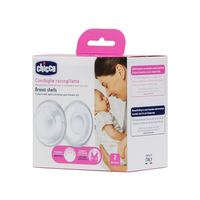 Chicco Breast Shells - 2 Pcs