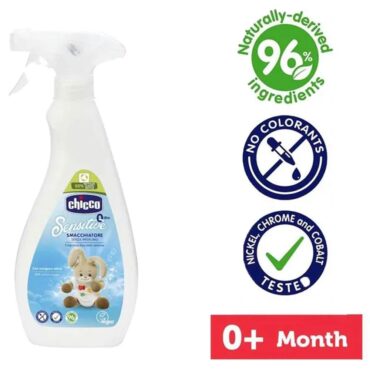 Chicco Sensitive Stain Remover Spray, Fragrance Free 500ml