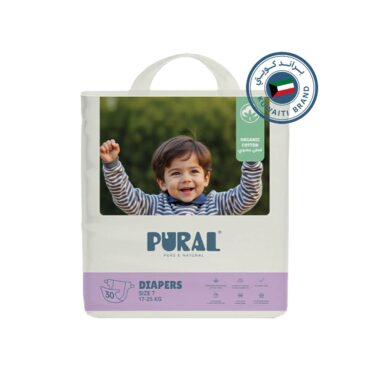 Pural Organic Cotton Diapers Size 7 (17-25kg) - 30 Diapers