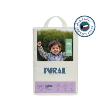 Pural Organic Cotton Pants Size 7 (17-25 kg) - 20 Pants