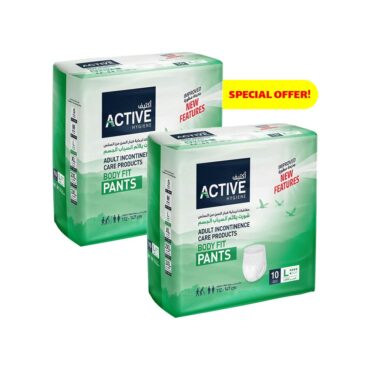 Active Hygiene Adult Body Fits Pants Size Large - 20 Shorts     *2x10 SPECIAL OFFER!