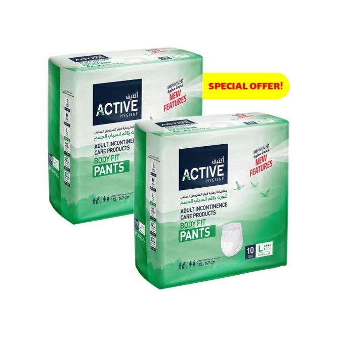 Active Hygiene Adult Body Fits Pants Size Large - 20 Shorts