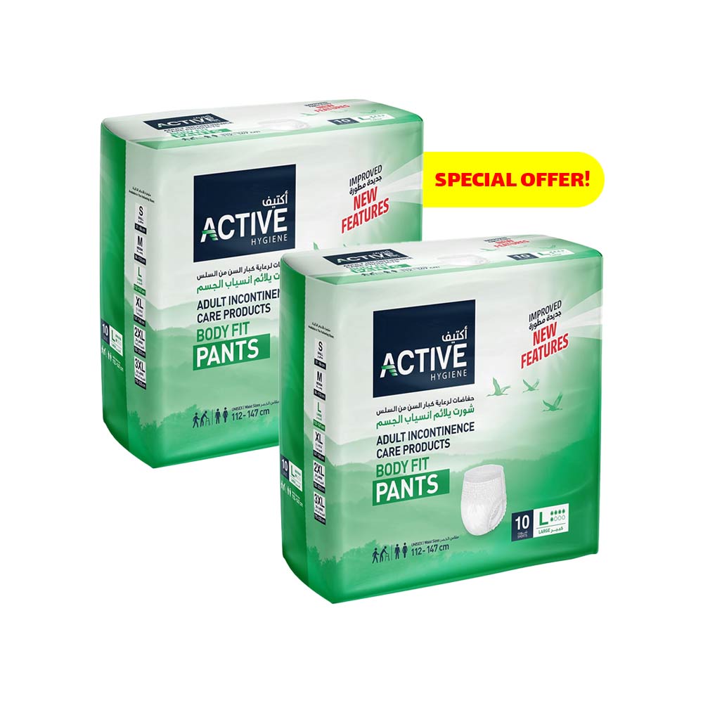 Active Hygiene Adult Body Fits Pants Size Large - 20 Shorts     *2x10 SPECIAL OFFER!