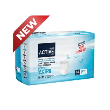Active Hygiene Adult Body Fits Pants Size Small - 14 Shorts