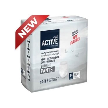 Active Hygiene Adult Body Fits Pants Size X-Large - 14 Shorts