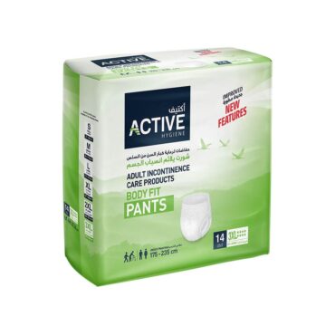 Active Hygiene Adult Body Fits Pants Size XXX-Large - 14 Shorts