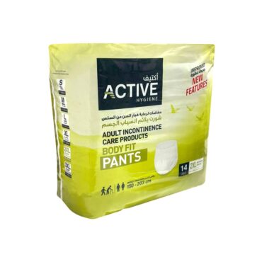 Active Hygiene Adult Body Fits Pants Size XX-Large - 14 Shorts