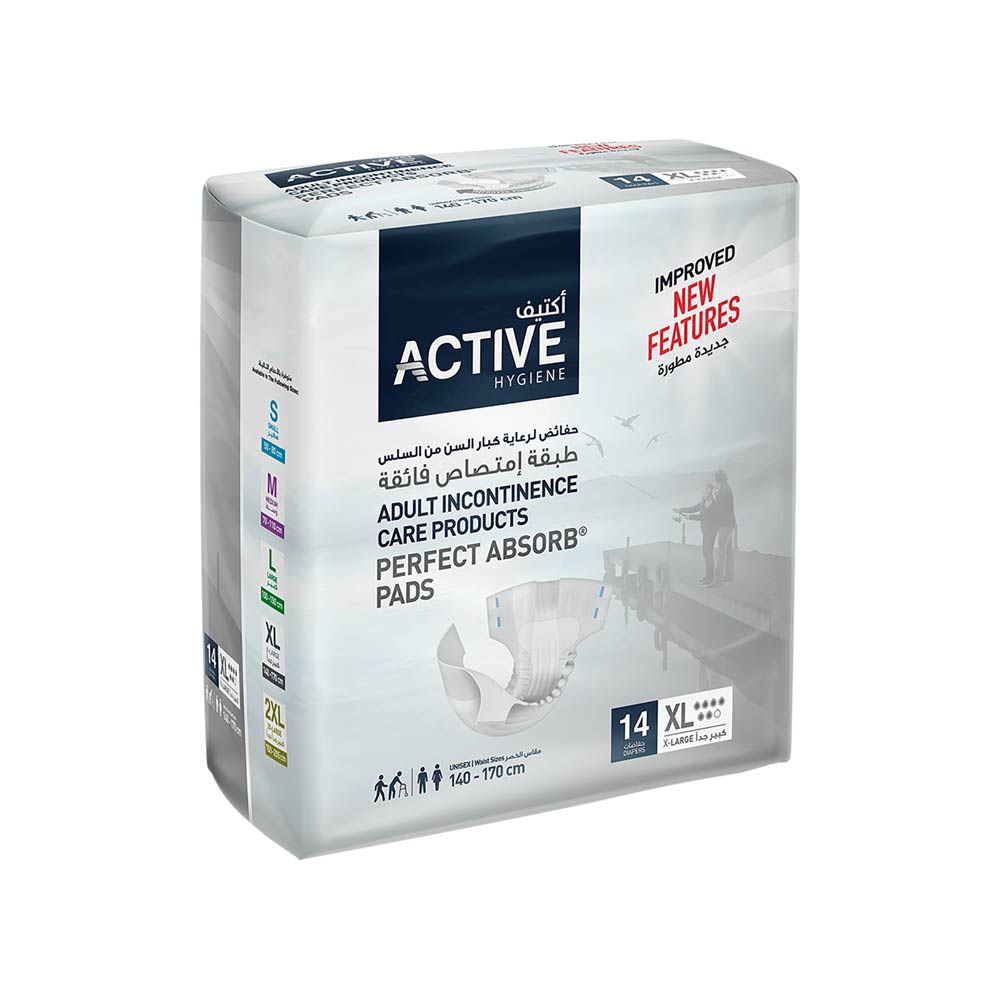 Active Hygiene Adult Perfect Absorb Pads Size X-Large - 14 Diapers