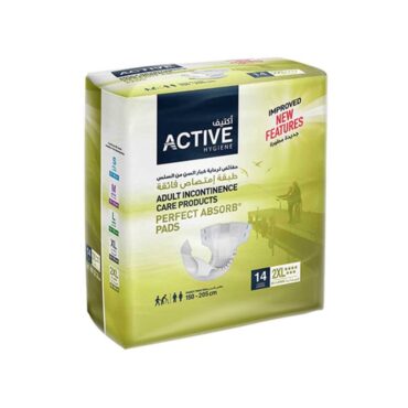 Active Hygiene Adult Perfect Absorb Pads Size XX-Large - 14 Diapers