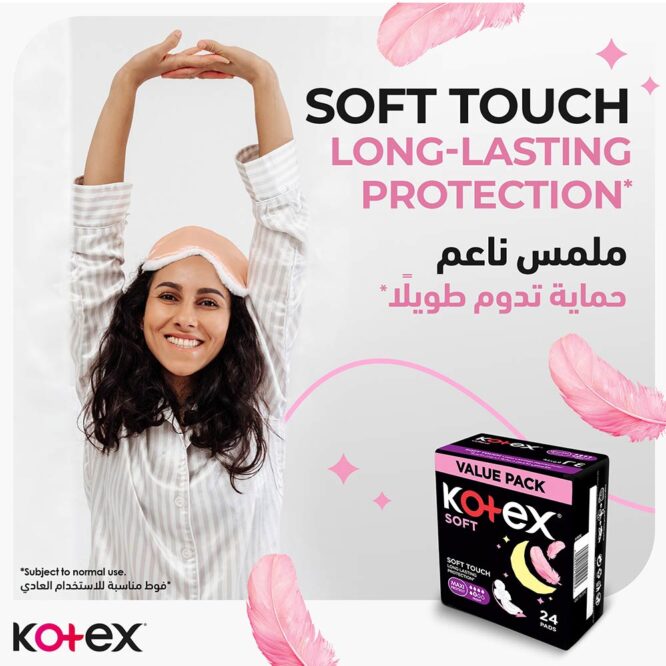 Kotex Soft Maxi Protect Night + Wings - 24 Pads Value Pack
