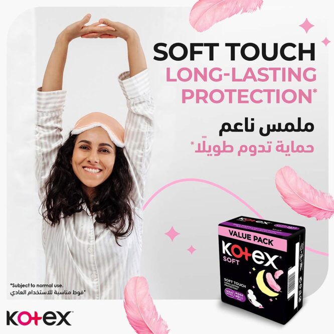 Kotex Soft Maxi Protect Night + Wings - 44 Pads Mega Pack 36 + 8 FREE