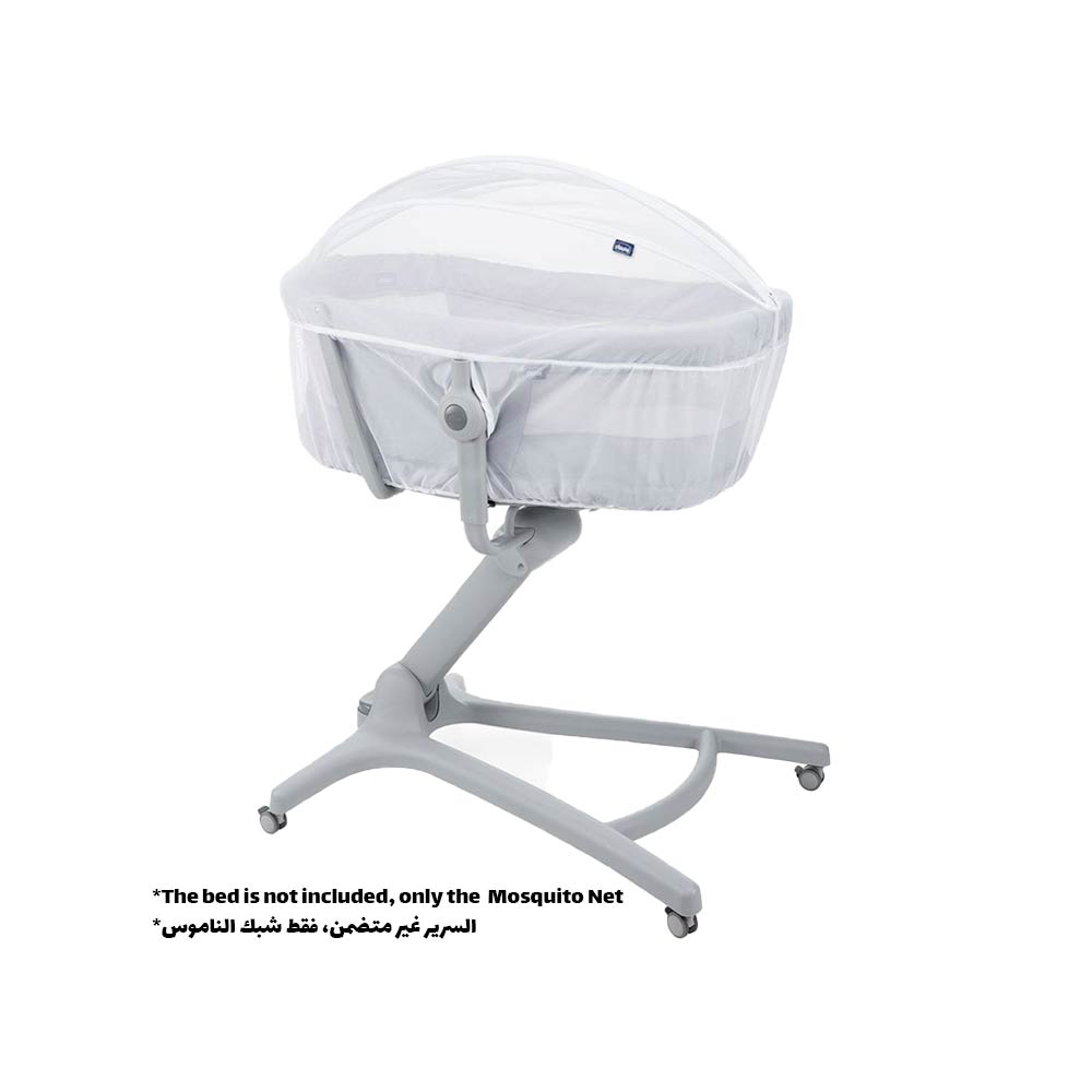Chicco Mosquito Net for Baby Hug 4-In-1 - White