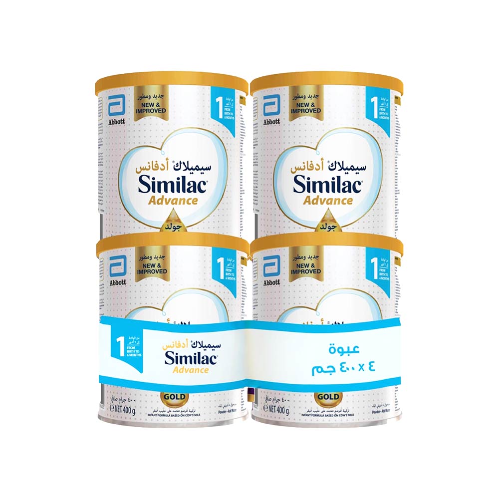 Similac Advance Gold 1 (0-6m) 400g *SPECIAL OFFER!