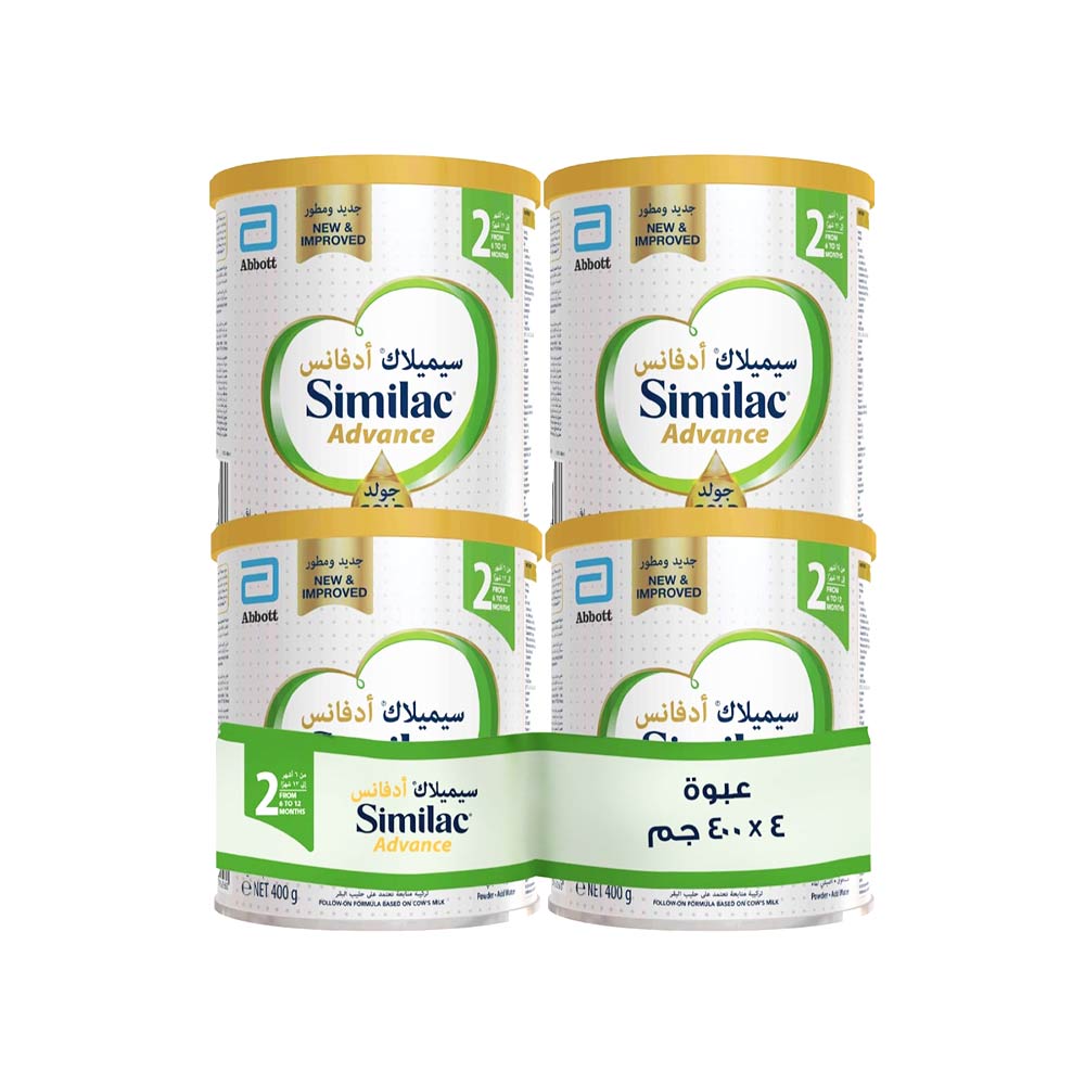 Similac Advance Gold 2 (6-12m) 400g *SPECIAL OFFER!