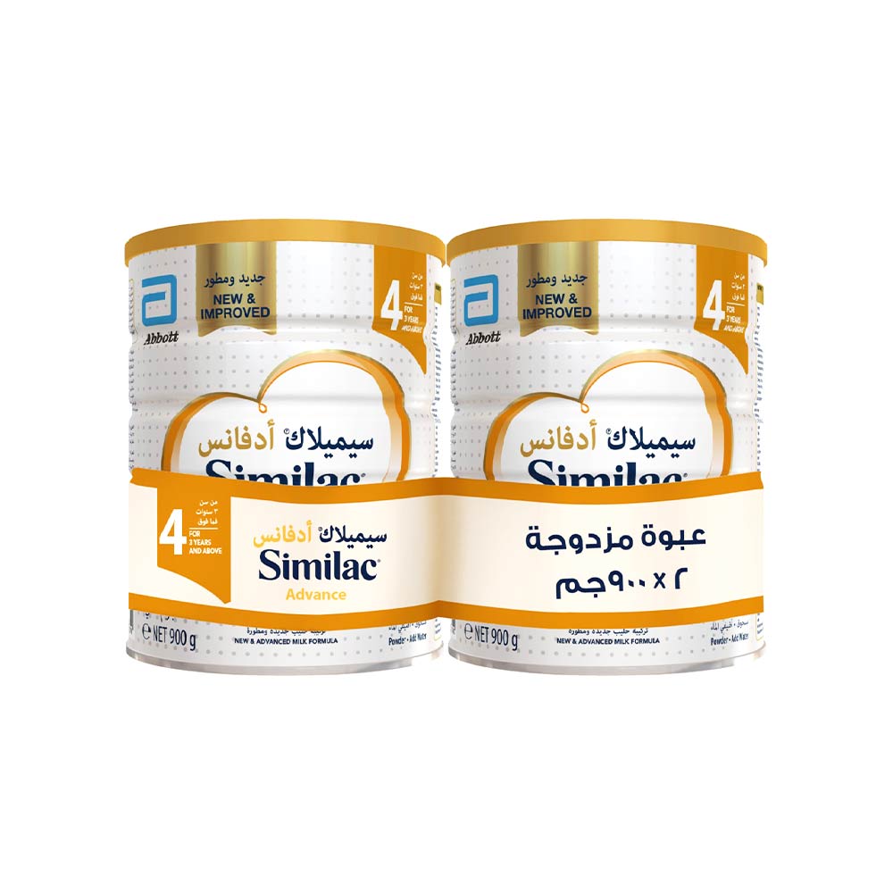 Similac Gold 3 (1-3Yrs) 800g *SPECIAL OFFER!