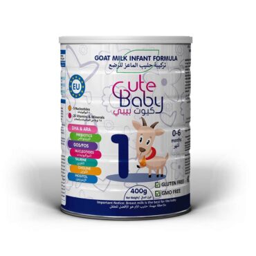 Estonia Cute Baby Goat Milk Infant Formula, Stage 1 (0-6m)