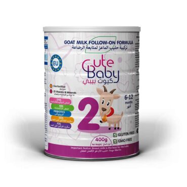 Estonia Cute Baby Goat Milk Infant Formula, Stage 2 (6-12m)