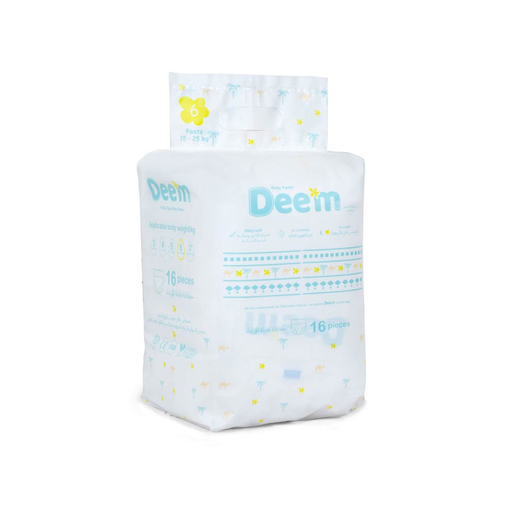 Deem Baby Pull Up Pants Size 6 (15-25kg) XXL - 16 Pants