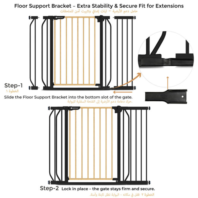 Neobreez FERMII Auto Close Baby Safety Gate - Black