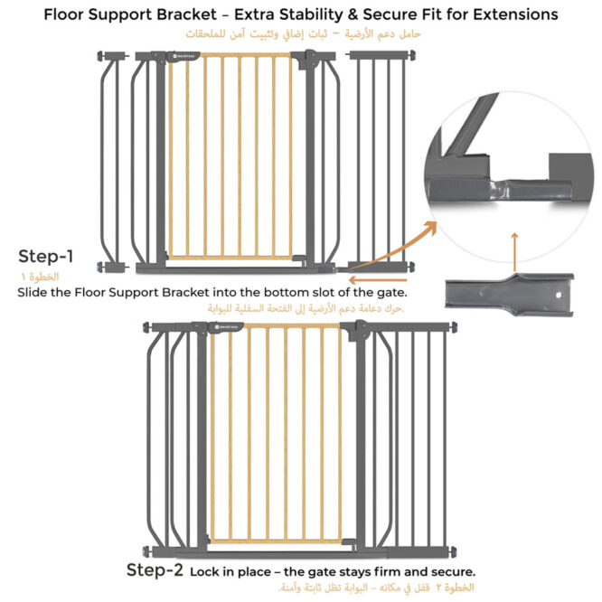 Neobreez FERMII Auto Close Baby Safety Gate - Dark Gray