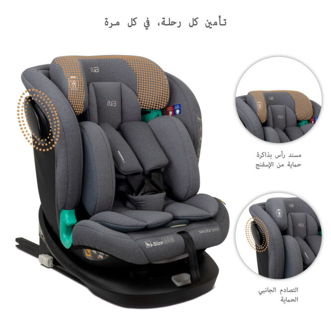 Neobreez i-GAURDIA 360° i-Size Car Seat (0-12Yrs) Max 36kg - Gray