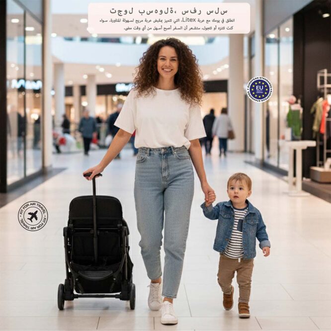 Neobreez Litex Compact Stroller (0-3Yrs) Max 15kg - Black Gray