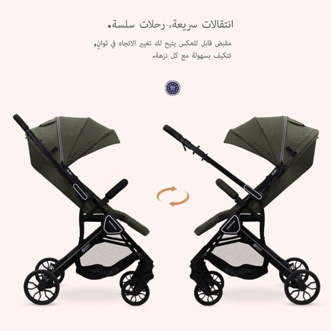 Neobreez QUINT Reversible Stroller (0-4Yrs) Max 22kg - Green