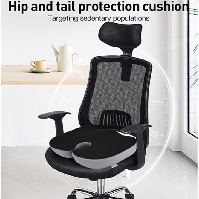 Qi Memory Foam Seat Cushion