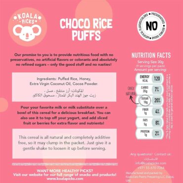 Koala Picks Choco Rice Puffs 150g