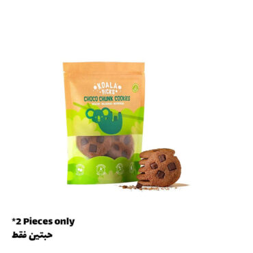 Koala Picks Choco Chunk Cookies 40g