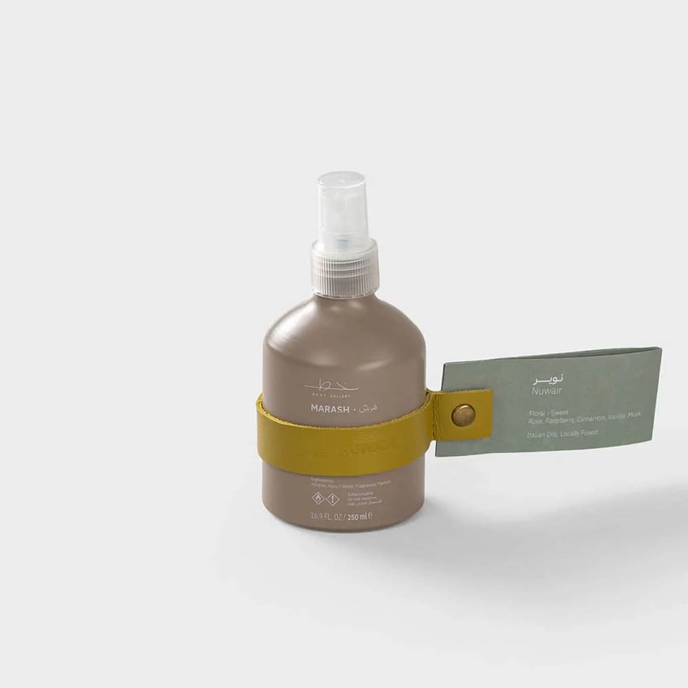 Khat Marash Nuwair 250ml